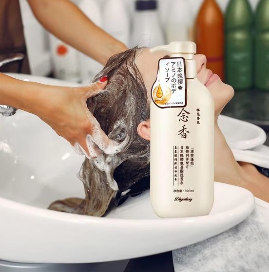 Japanese Shampoo