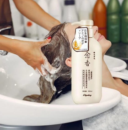 Japanese Shampoo
