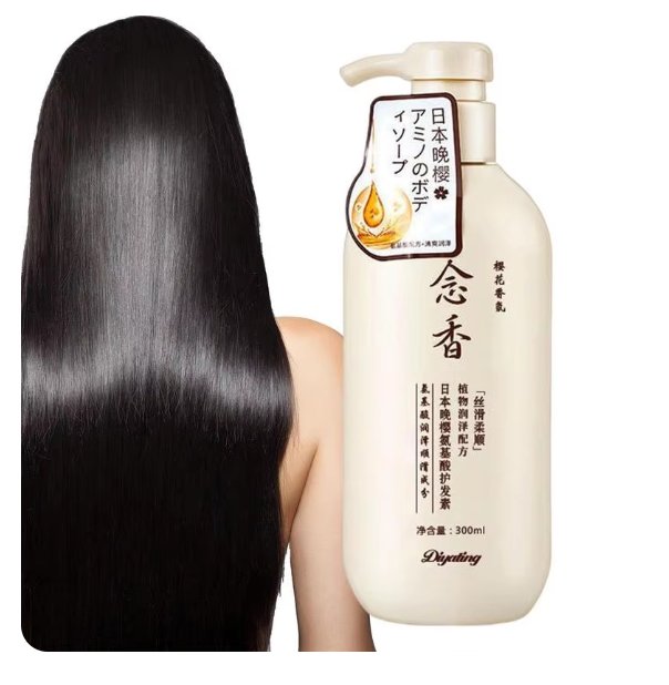 Japanese Shampoo